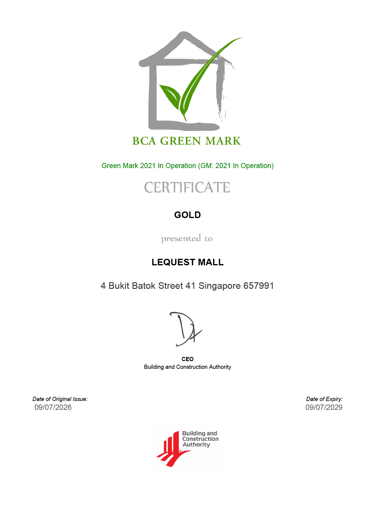 Le Quest Mall BCA Green Mark Gold certification